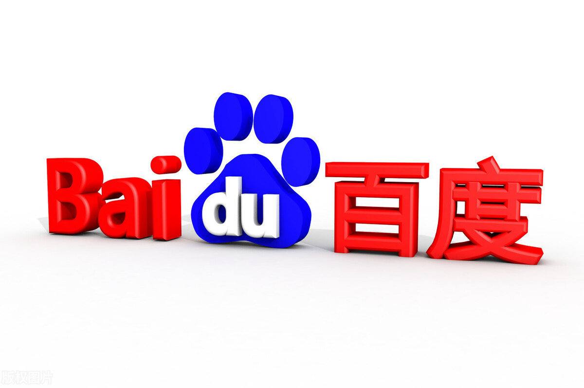 时代少年团吃完火锅骑自行车回家