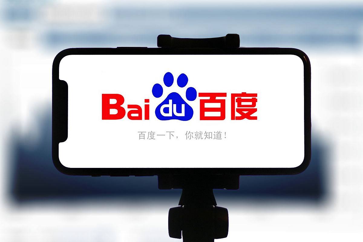 四川芦山级地震